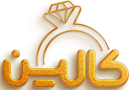 گالری کالین